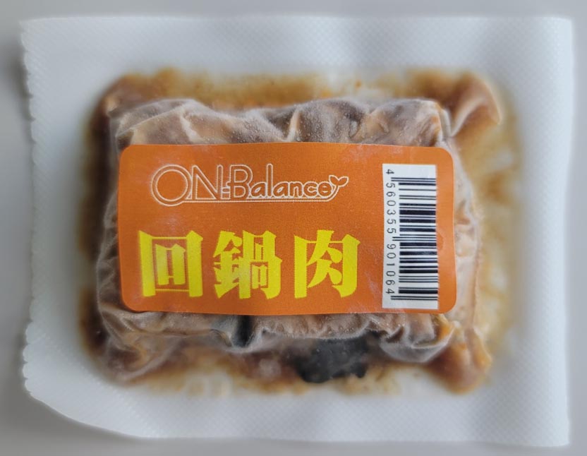 回鍋肉